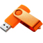 Флешка Твистер 2.0 4-64GB Оранжевый