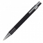 Набор ручка + карандаш 953298