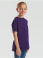 Детская футболка Kids Valueweight