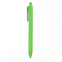 Пластиковая шариковая ручка Textile Pen