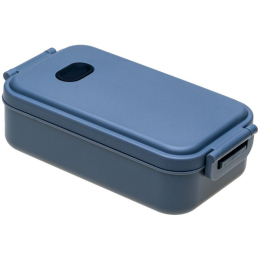 Ланч-бокс пластиковий  Ondine