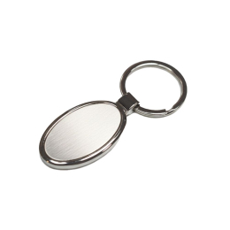 Брелок Bergamo Olive