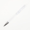 Ручка пластиковая 4301-8