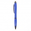 Ручка пластиковая 7065-9
