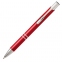 Ручка металлическая  957061